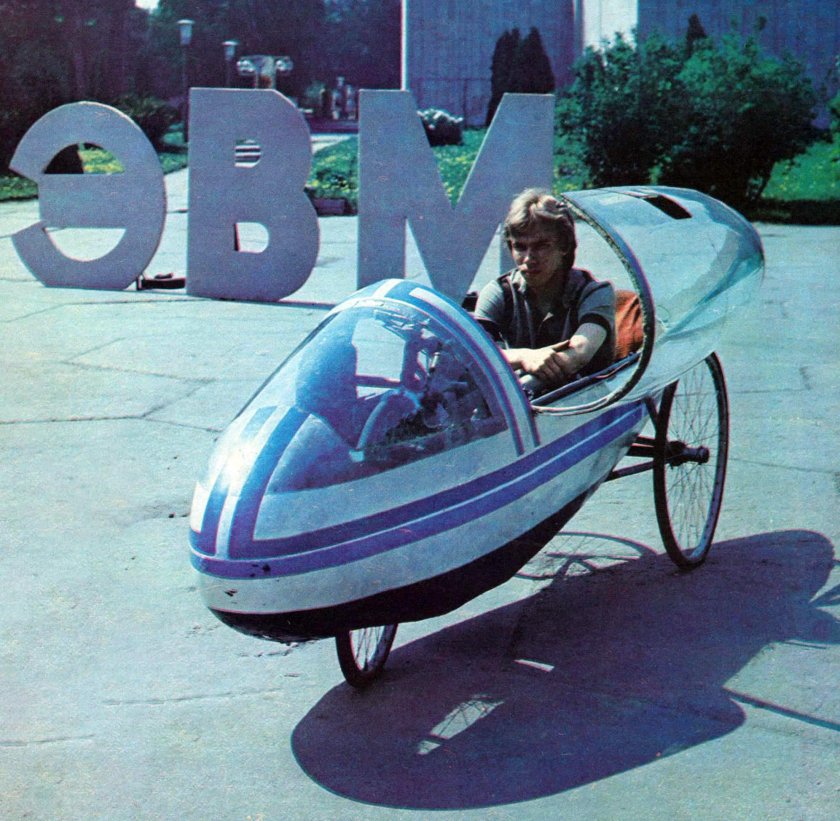 Веломобиль Мади