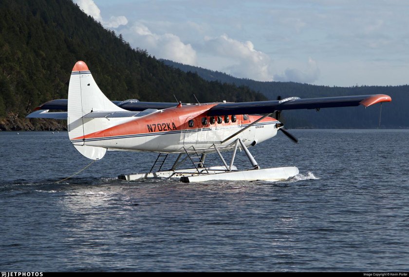 De Havilland Canada logo