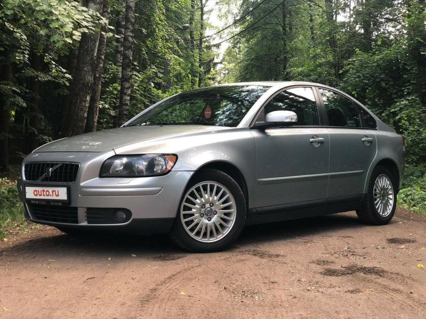 Volvo s40 2007 1.6