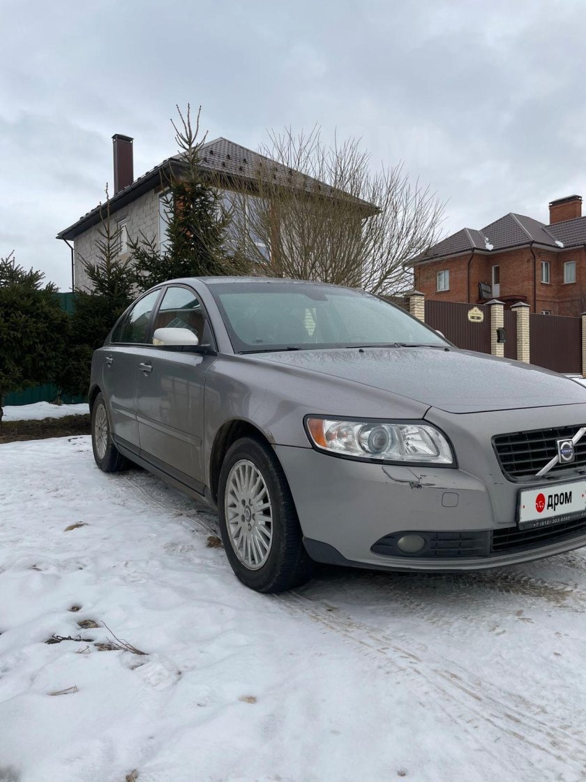 Volvo s40 2007 1.6