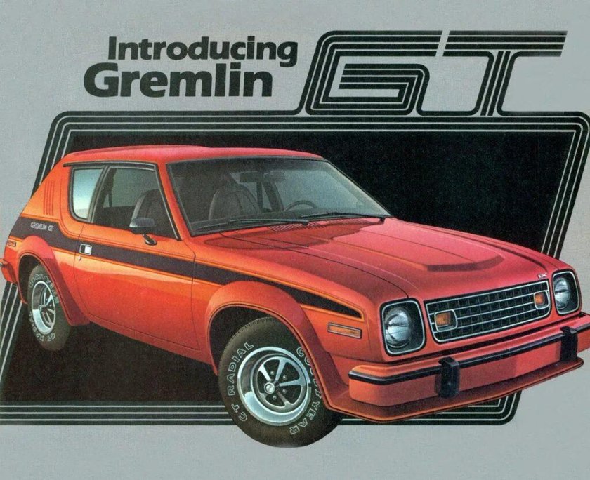 AMC Gremlin машина