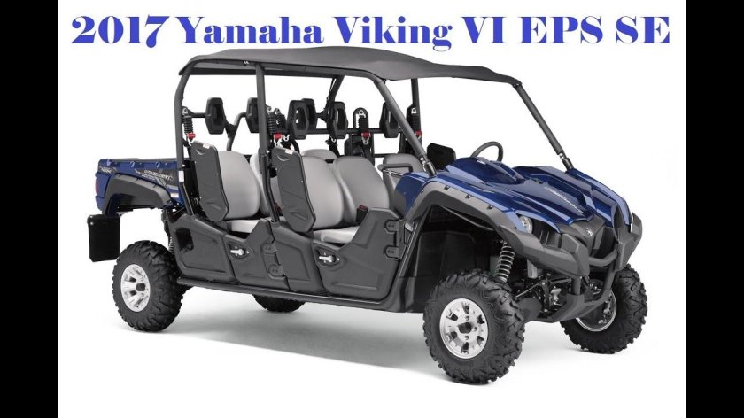 Багги Yamaha Viking 700