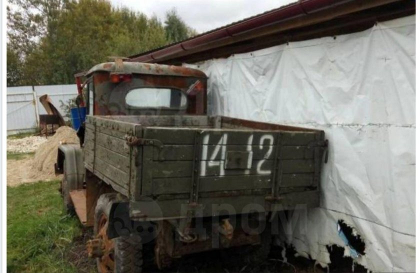 ЗИЛ АТЦ 100 Бобик