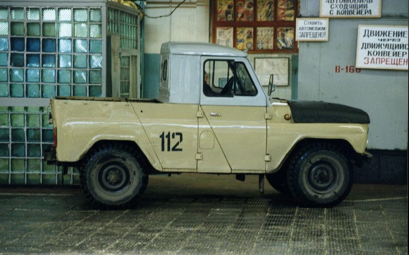 Внутризаводской УАЗ