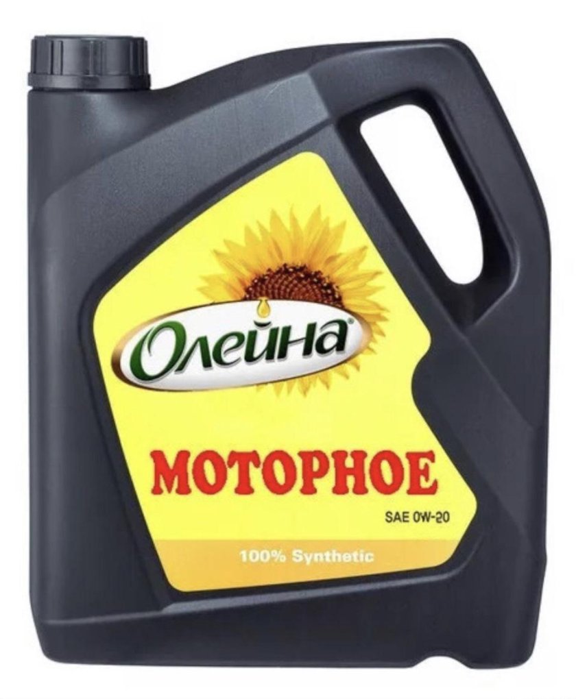 Моторное масло