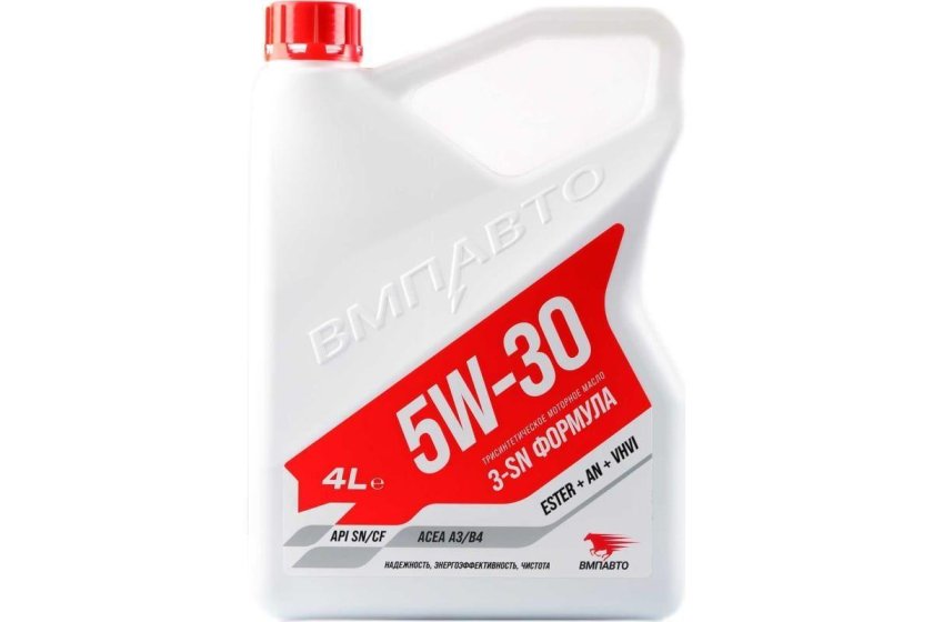 ВМПАВТО 5w30