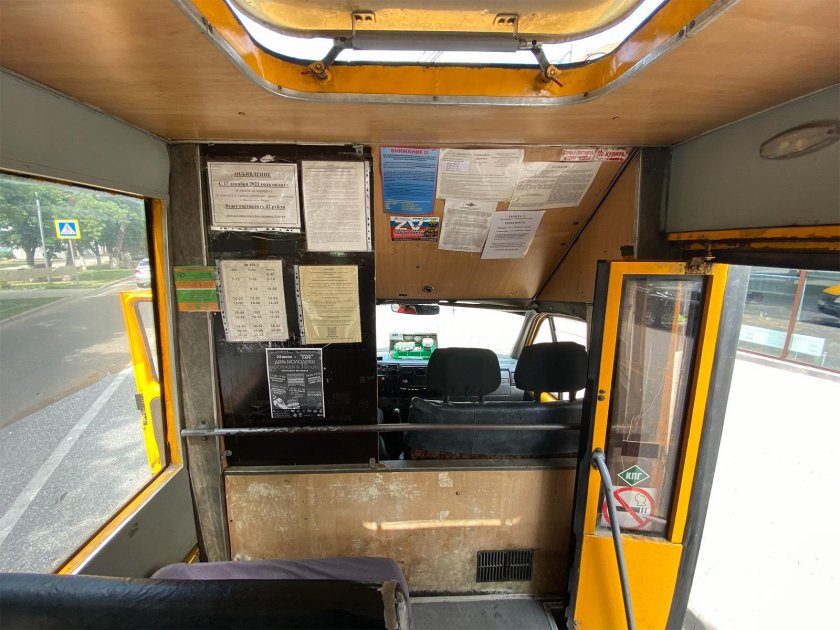 Газель рута 17