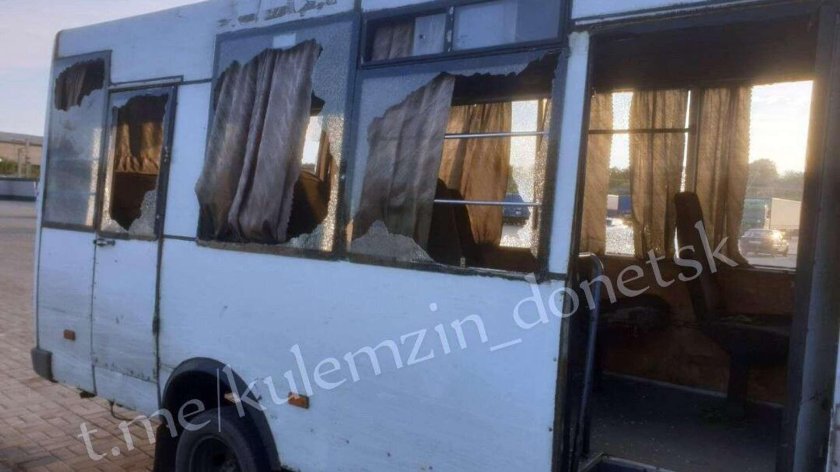 Автобусы Бельцы Каменка