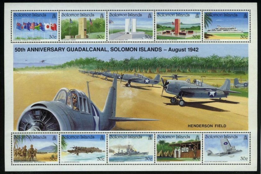 Соломоновы острова Гуадалканал