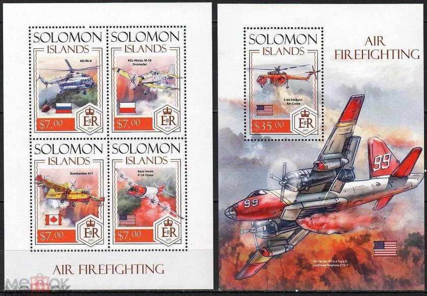 Почтовые марки самолеты