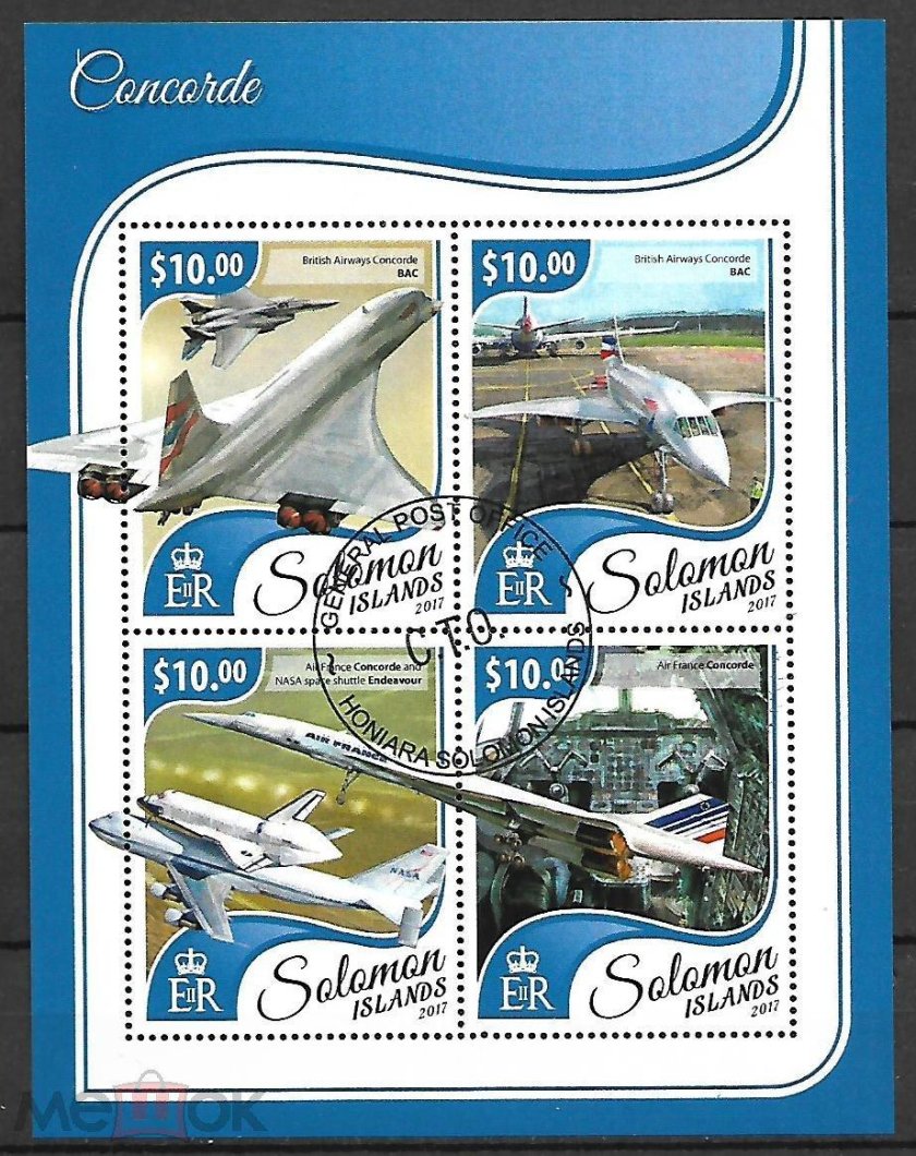 Марки самолетов