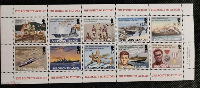 Марки Соломоновых островов по годам