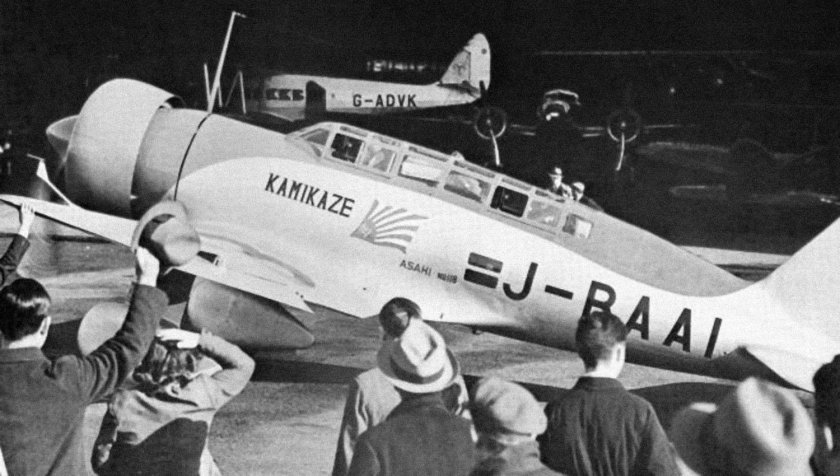 Японский самолет камикадзе
