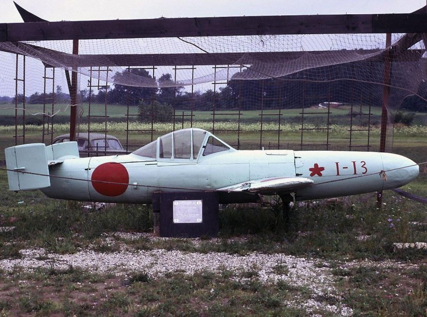 Самолет-камикадзе Йокосука mxy7 Ohka