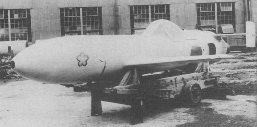 Самолет-камикадзе Йокосука mxy7 Ohka