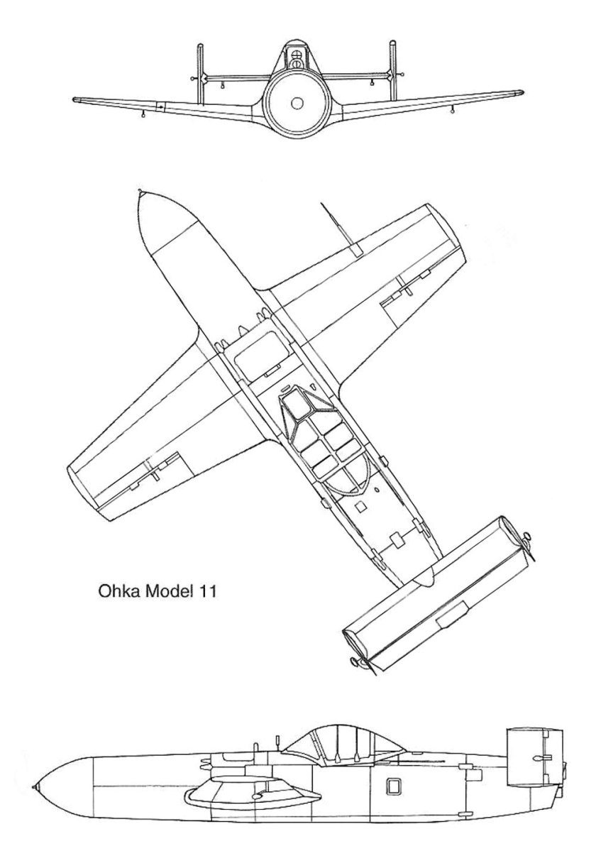 Самолет-камикадзе Йокосука mxy7