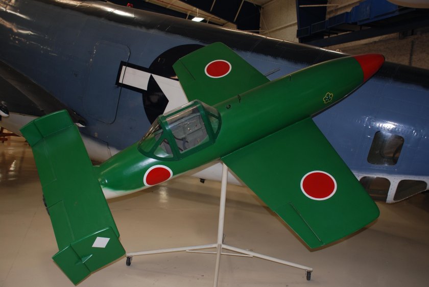 Йокосука mxy7 Ока