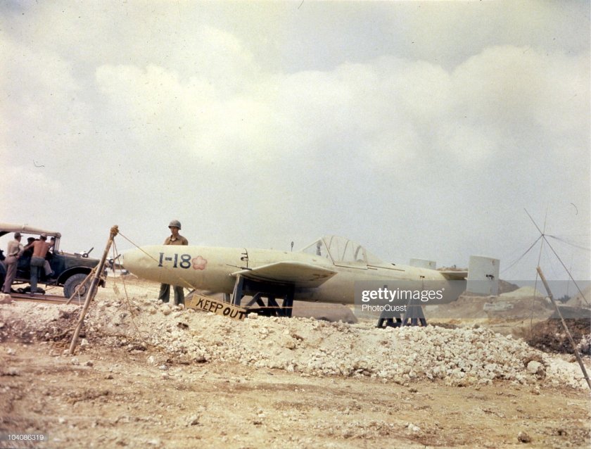 Самолет снаряд Ока