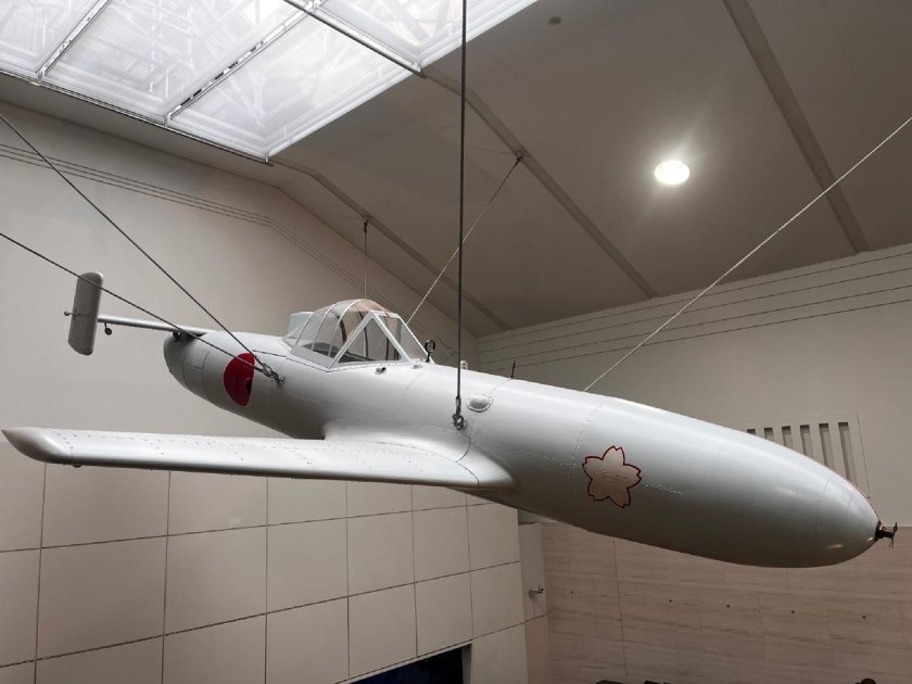 Самолет-камикадзе йокосука mxy7 ohka