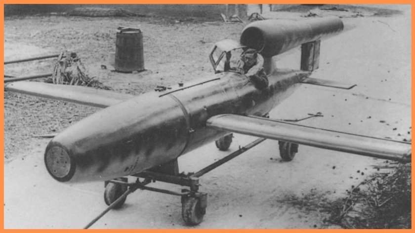 ФАУ 1 пилотируемая