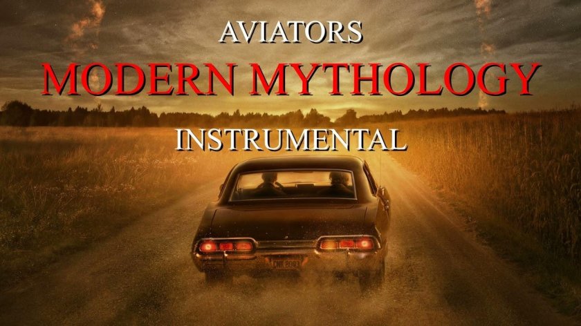 Импала 1967 сверхъестественное