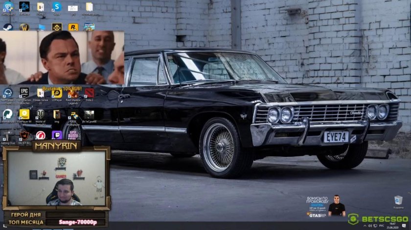 Шевроле Импала 2022