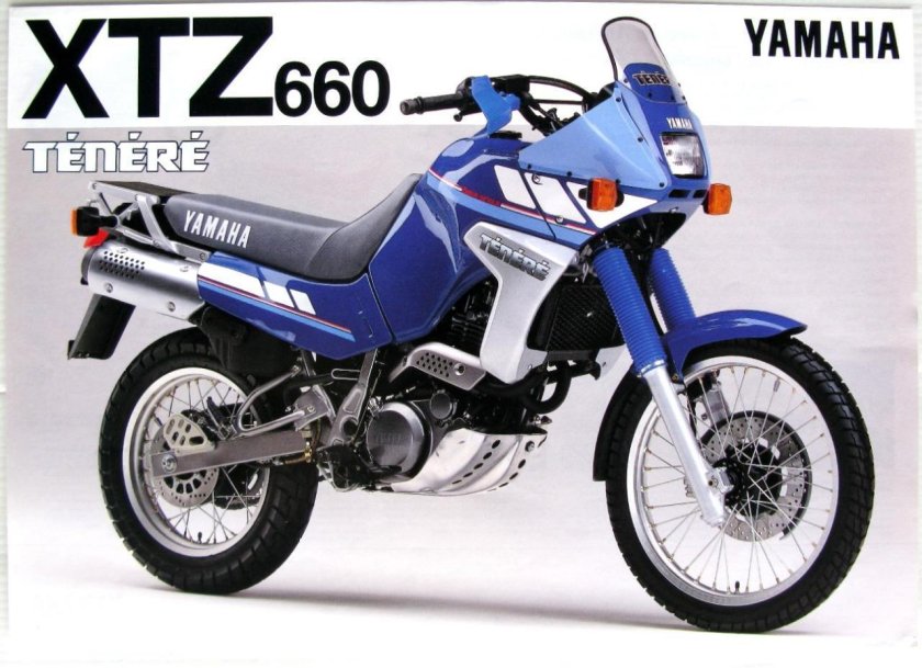 Ямаха XTZ 660