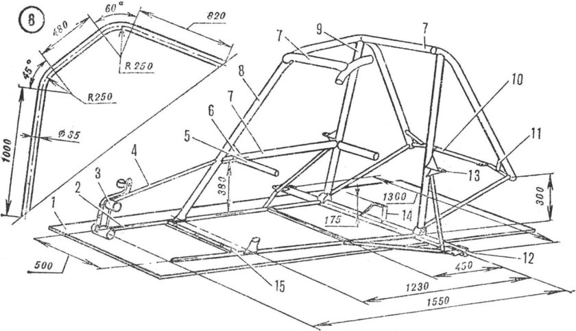 Багги Пиранья 2108 рама