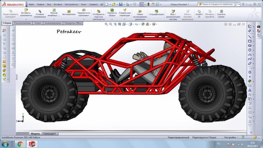 Багги DPV чертежи