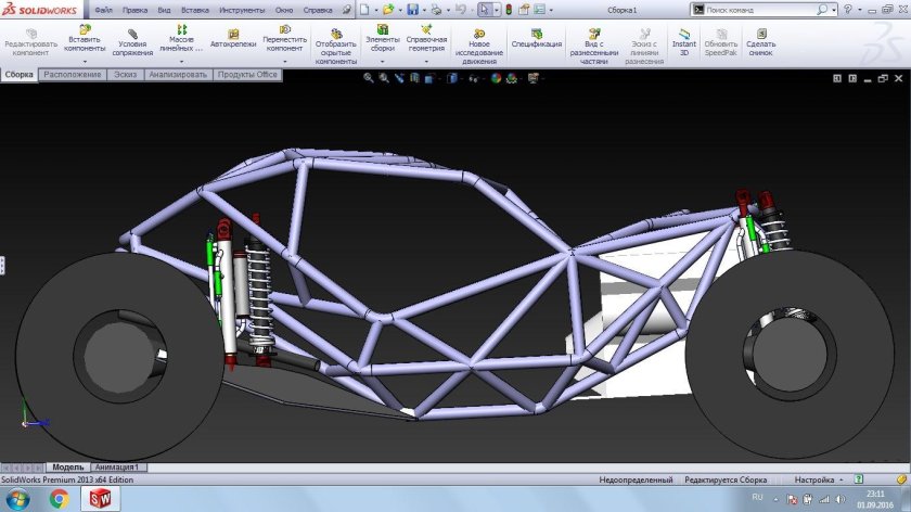 Рама багги Маверик чертежи
