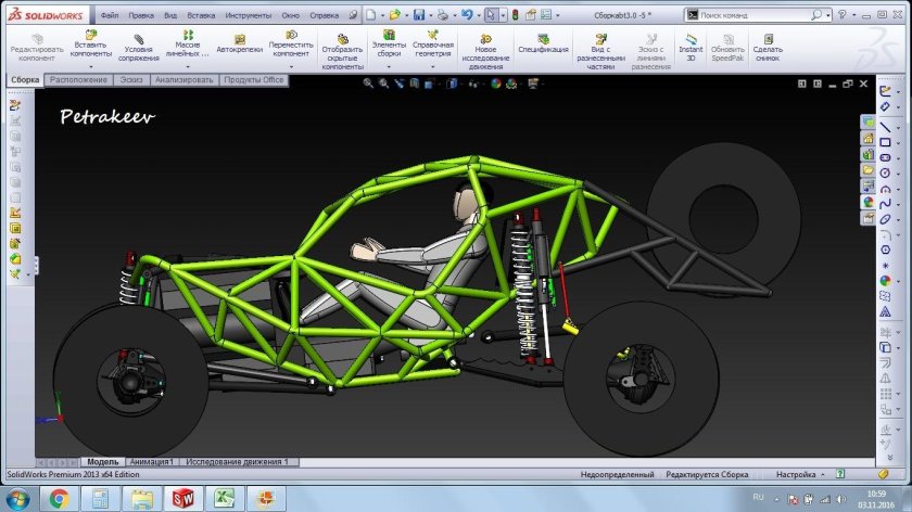 Багги барракуда х 2 чертежи