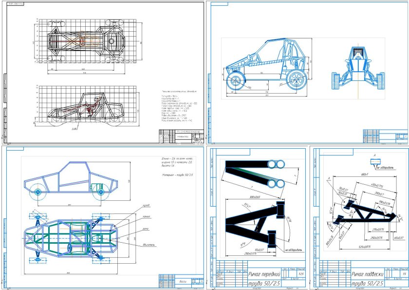 Багги с двигателем ВАЗ 2107 чертеж