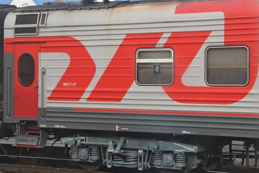 Пассажирский вагон