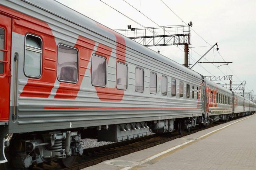 Поезда дальнего следования