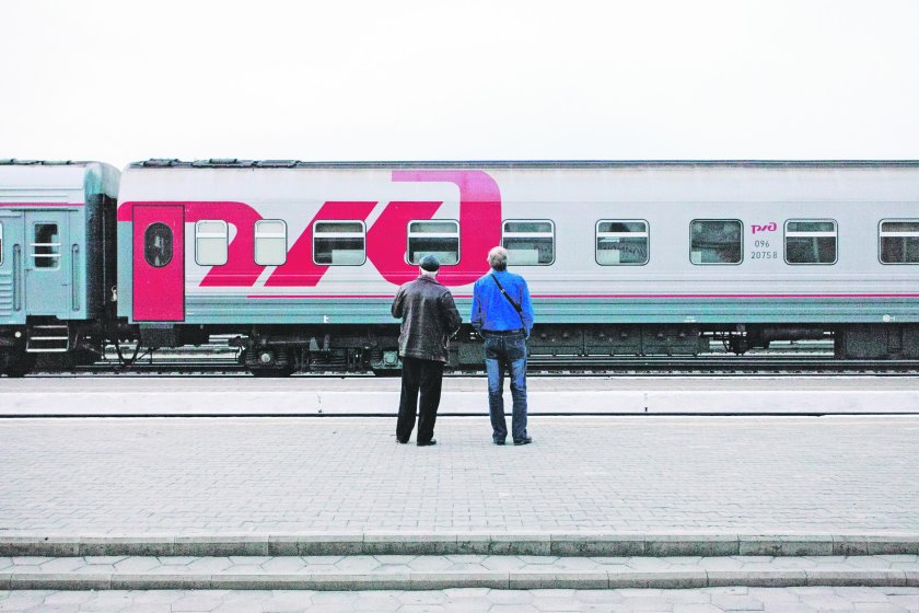 РЖД Хабаровск