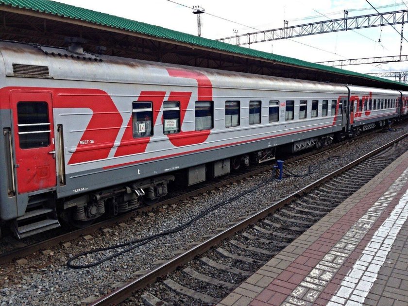 Беспересадочный вагон