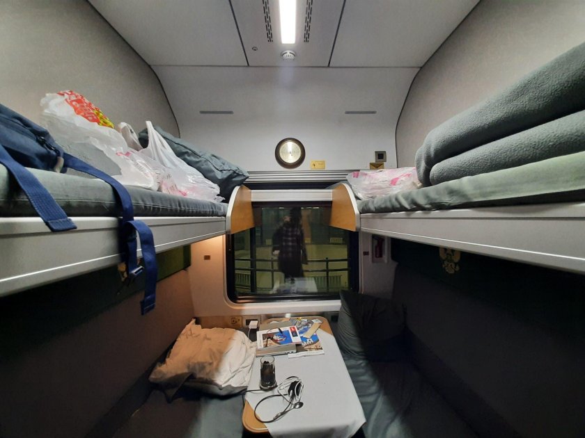 Купейный вагон