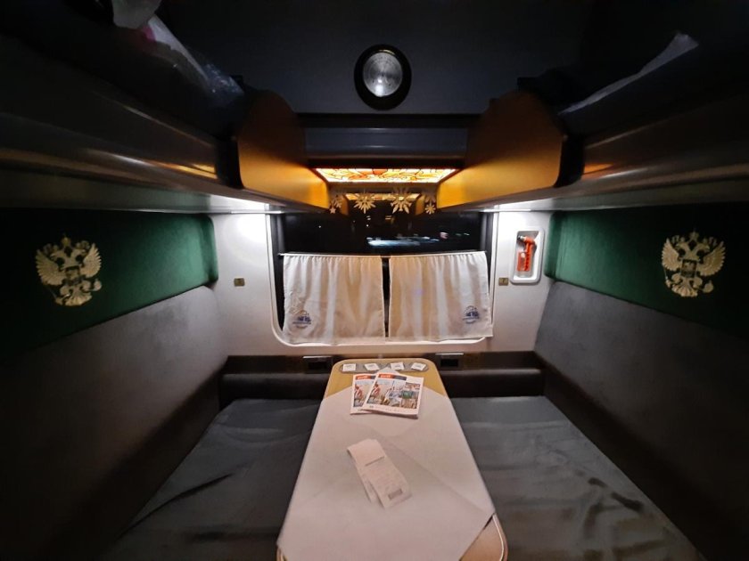 Беспересадочный вагон Москва Бийск