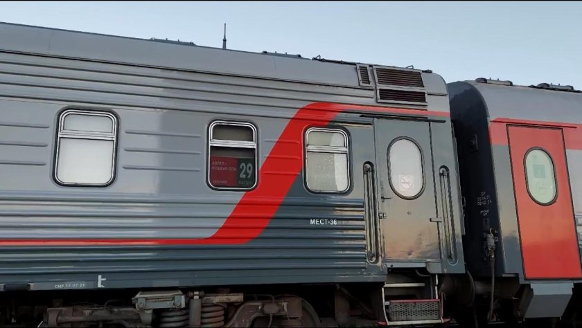 Вагон поезда