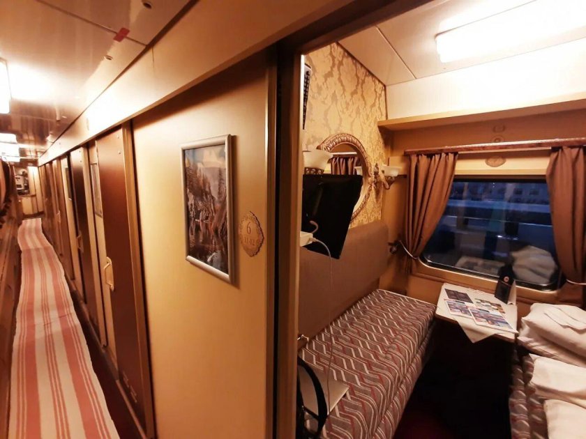 Св в поезде