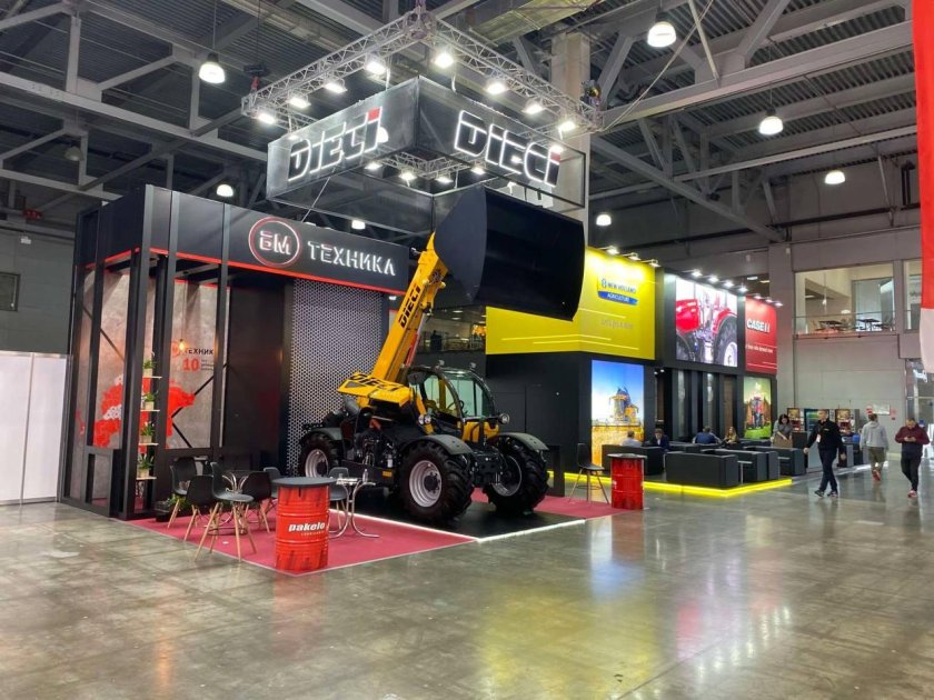 Выставка сельхозтехники