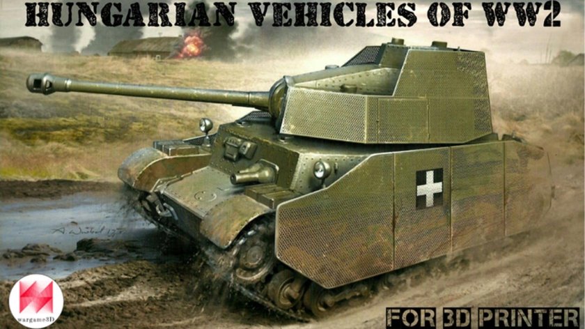 Танк 44m turan iii