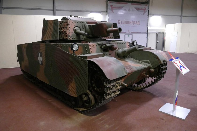 Туран 2 танк