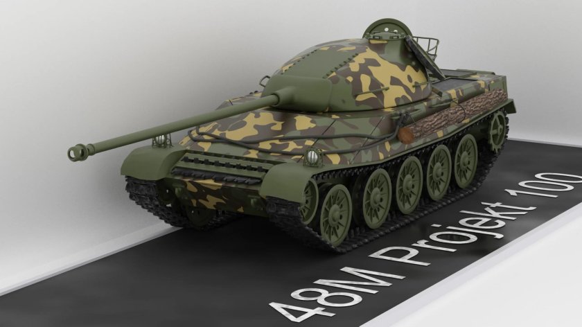 Венгерский танк