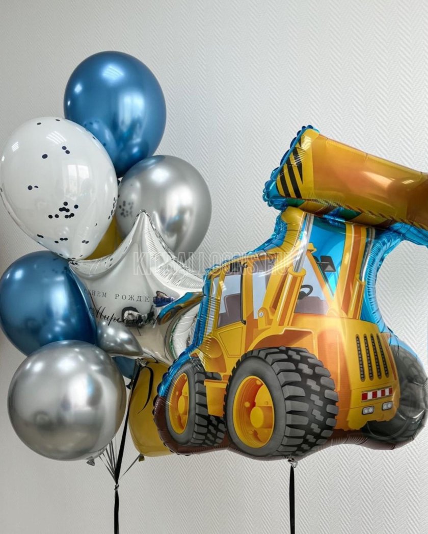 Шары с трактором
