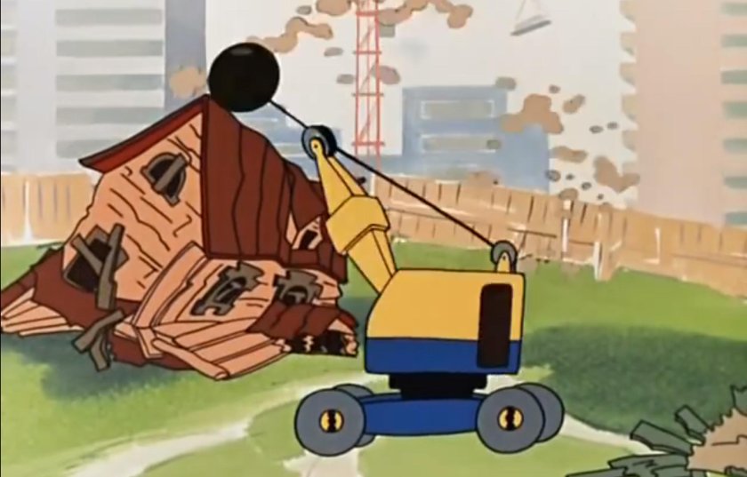 Ну погоди на стройке мультфильм