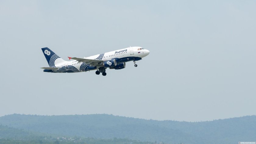 Красный самолет на флайтрадаре