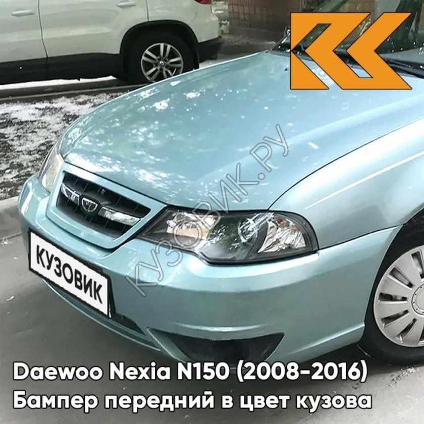 Daewoo Nexia цвет 35u