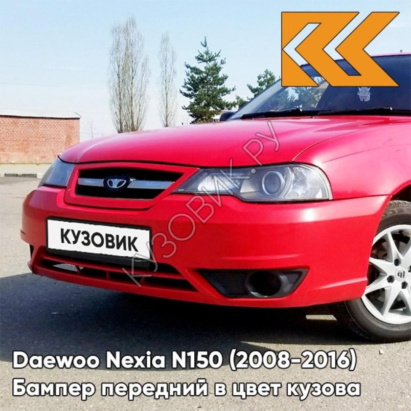 Спортивный бампер Daewoo Nexia n150