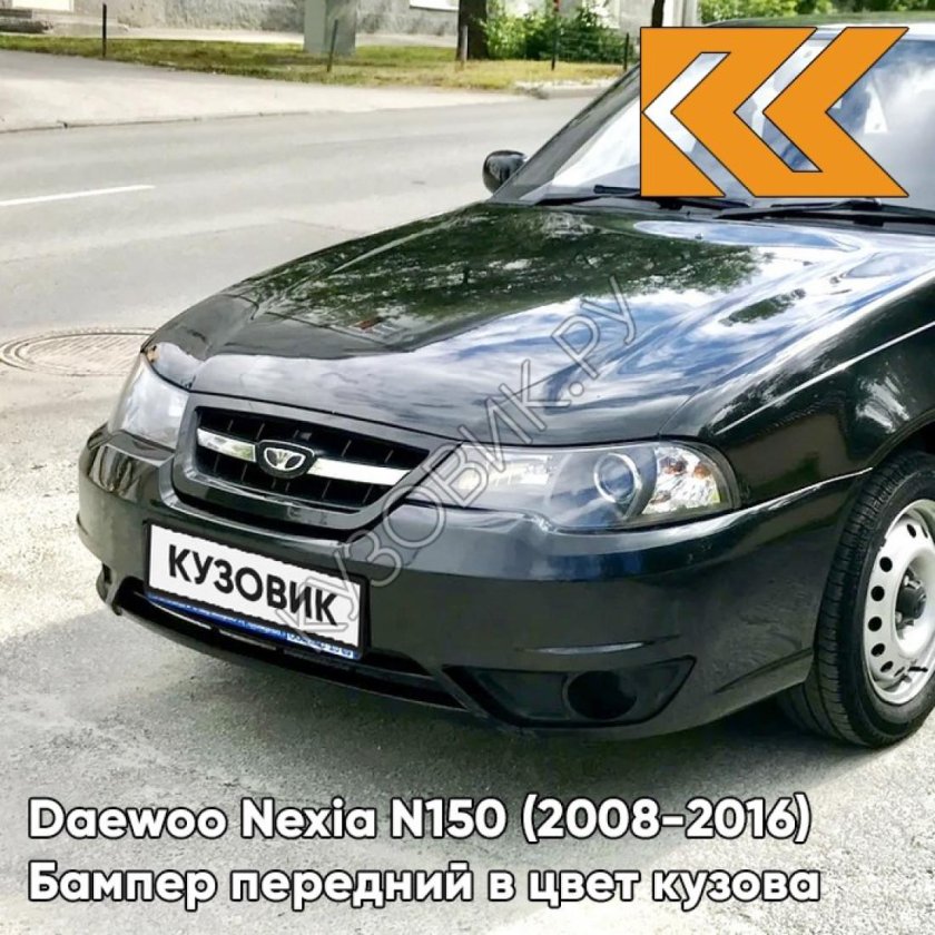 Daewoo Nexia n150 2008 черный